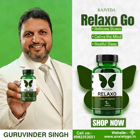Relaxo